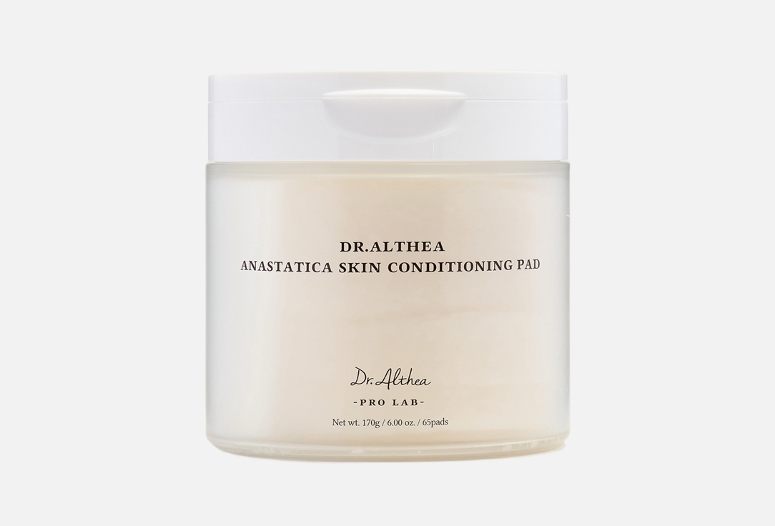 Dr. Althea SKIN CONDITIONING PADs ANASTATICA