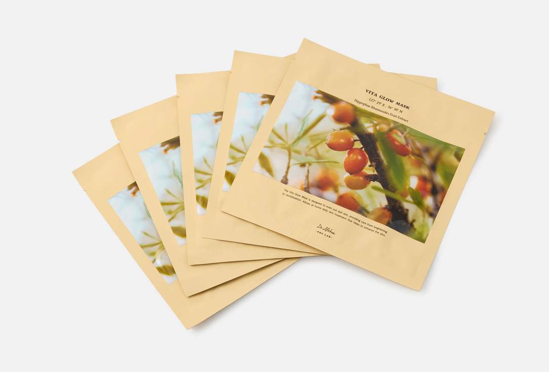Dr. Althea FACE MASKs VITA GLOW