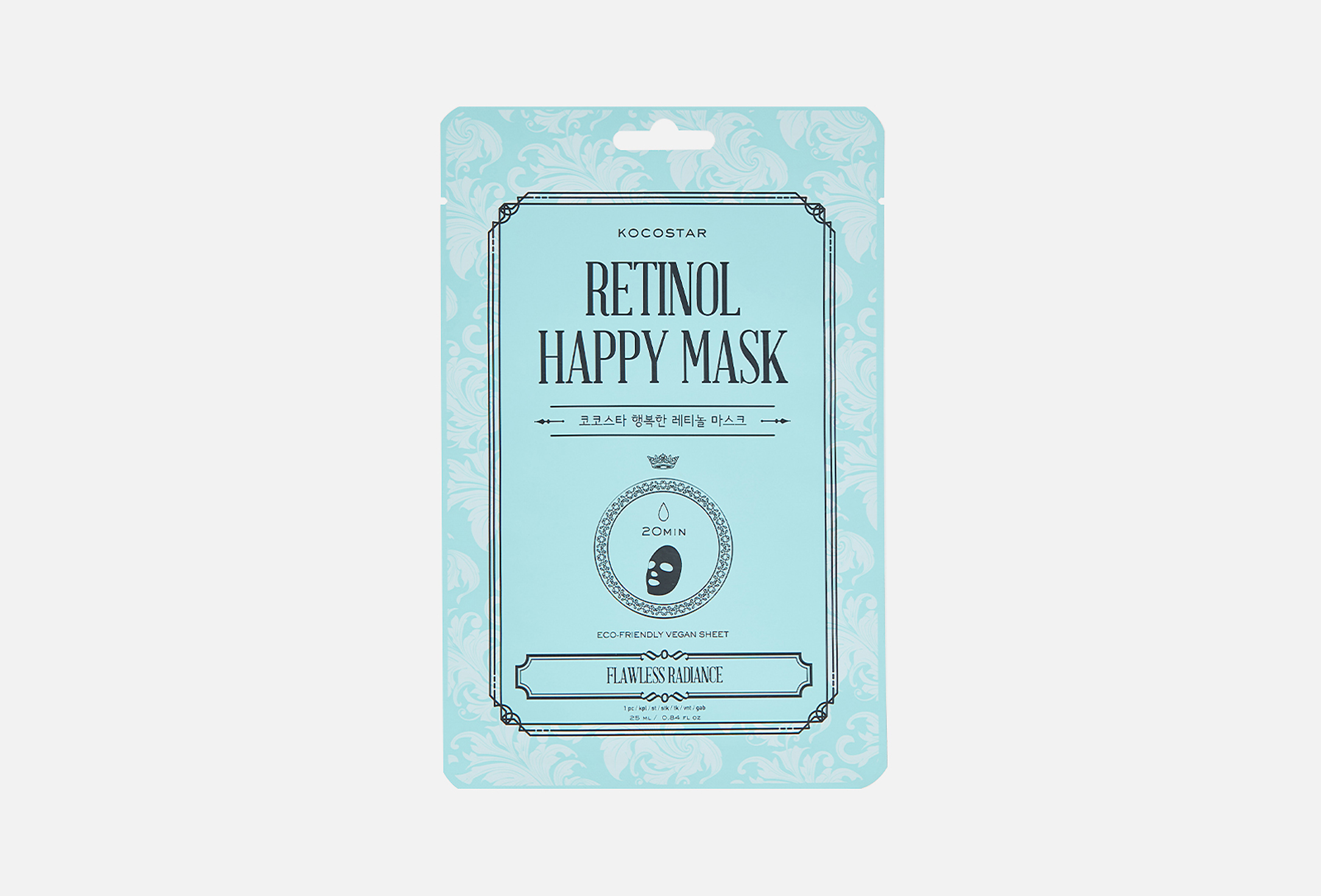 Retinol Happy Mask 1