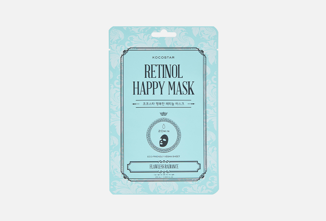 Kocostar Rejuvenating Face Sheet Mask Retinol Happy Mask 1 pcs Kocostar Rejuvenating Face Sheet Mask Retinol Happy Mask