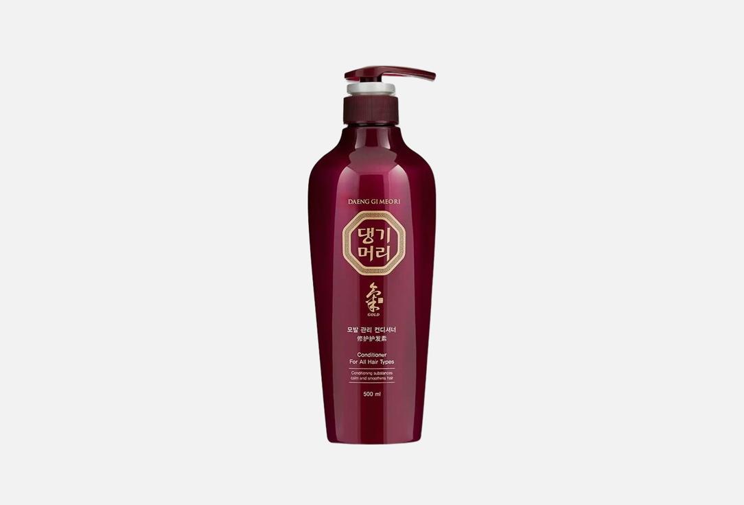 Daeng Gi Meo Ri Revitalizing Conditioner Conditioner for All Hair Type