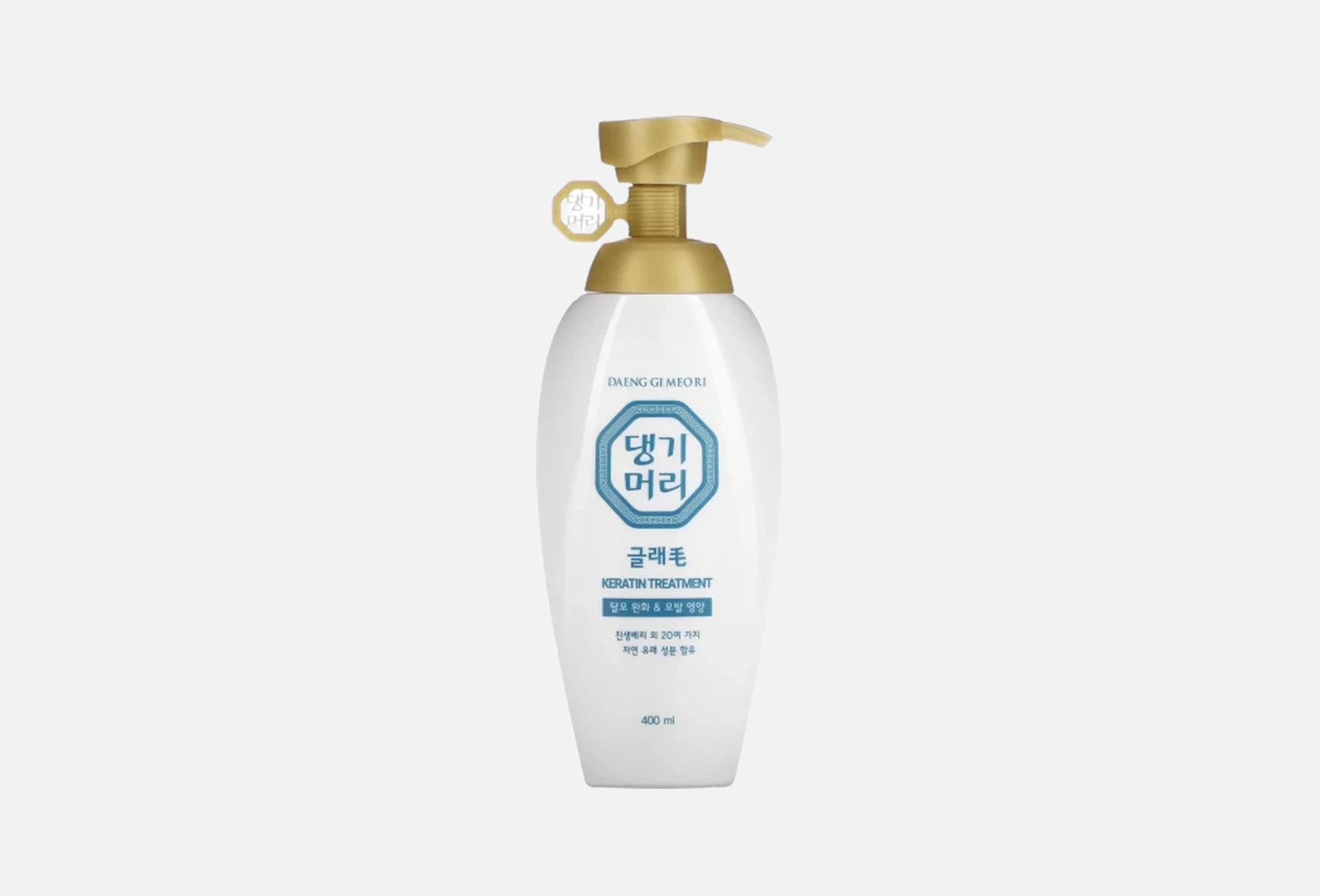 Glamo Keratin Treatment 400