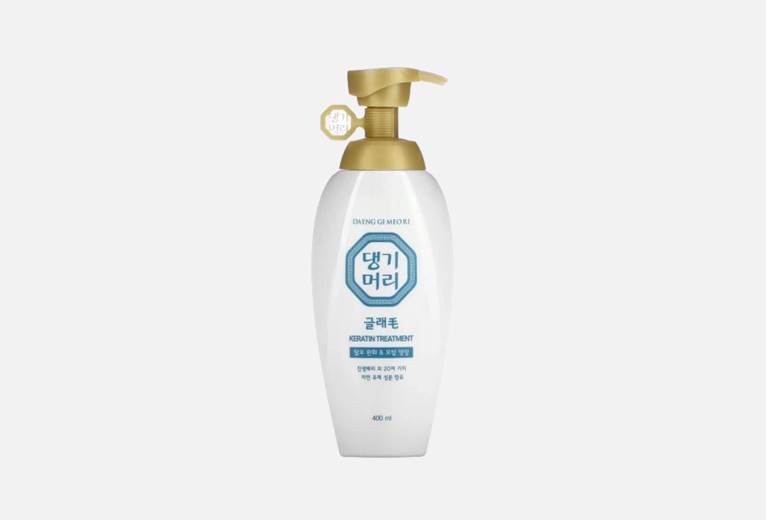 Daeng Gi Meo Ri Nourishing & Smoothing Conditioner Glamo Keratin Treatment 400 ml Daeng Gi Meo Ri Nourishing & Smoothing Conditioner Glamo Keratin Treatment