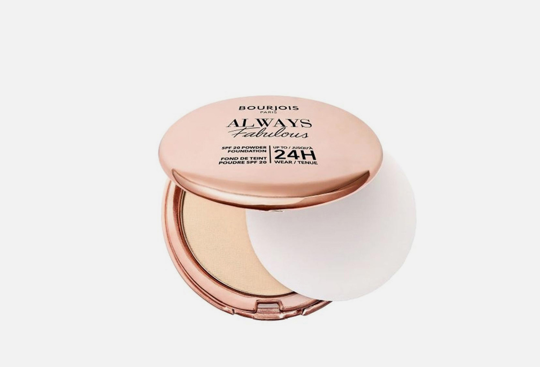 Bourjois Compact Foundation Always Fabulous