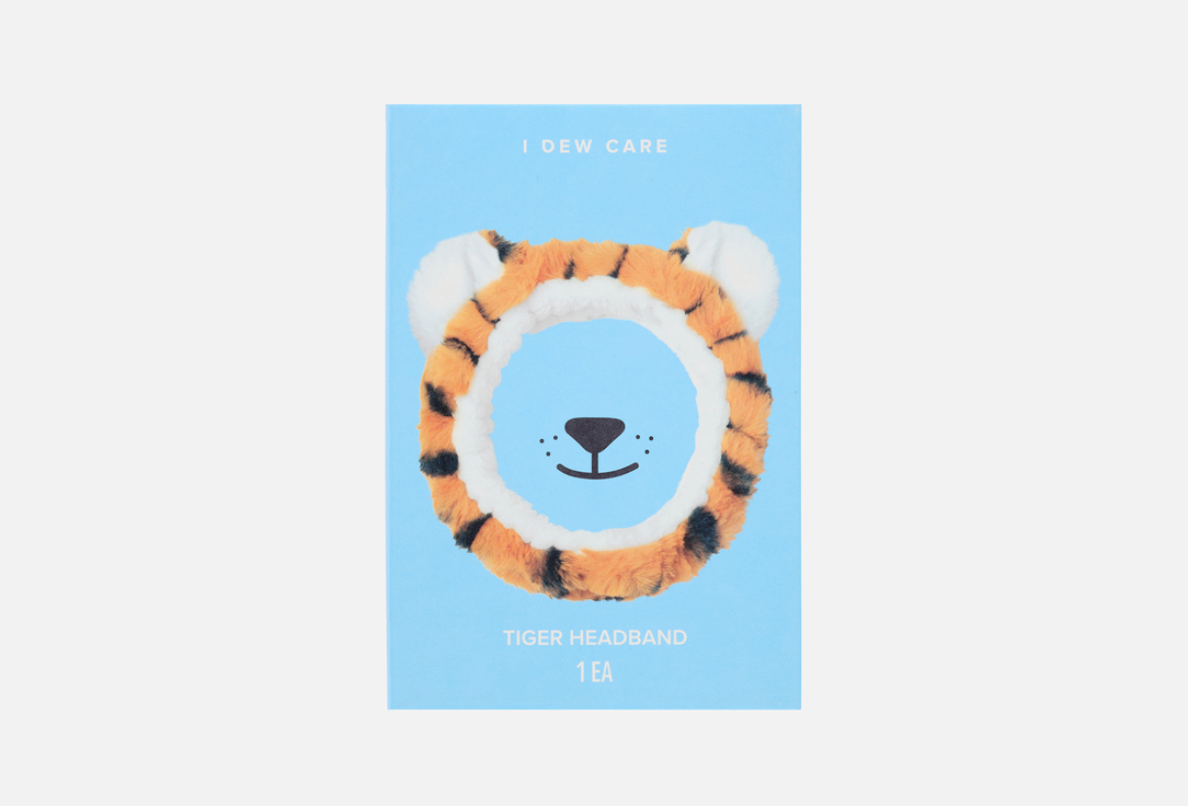 I DEW CARE HEADBAND TIGER