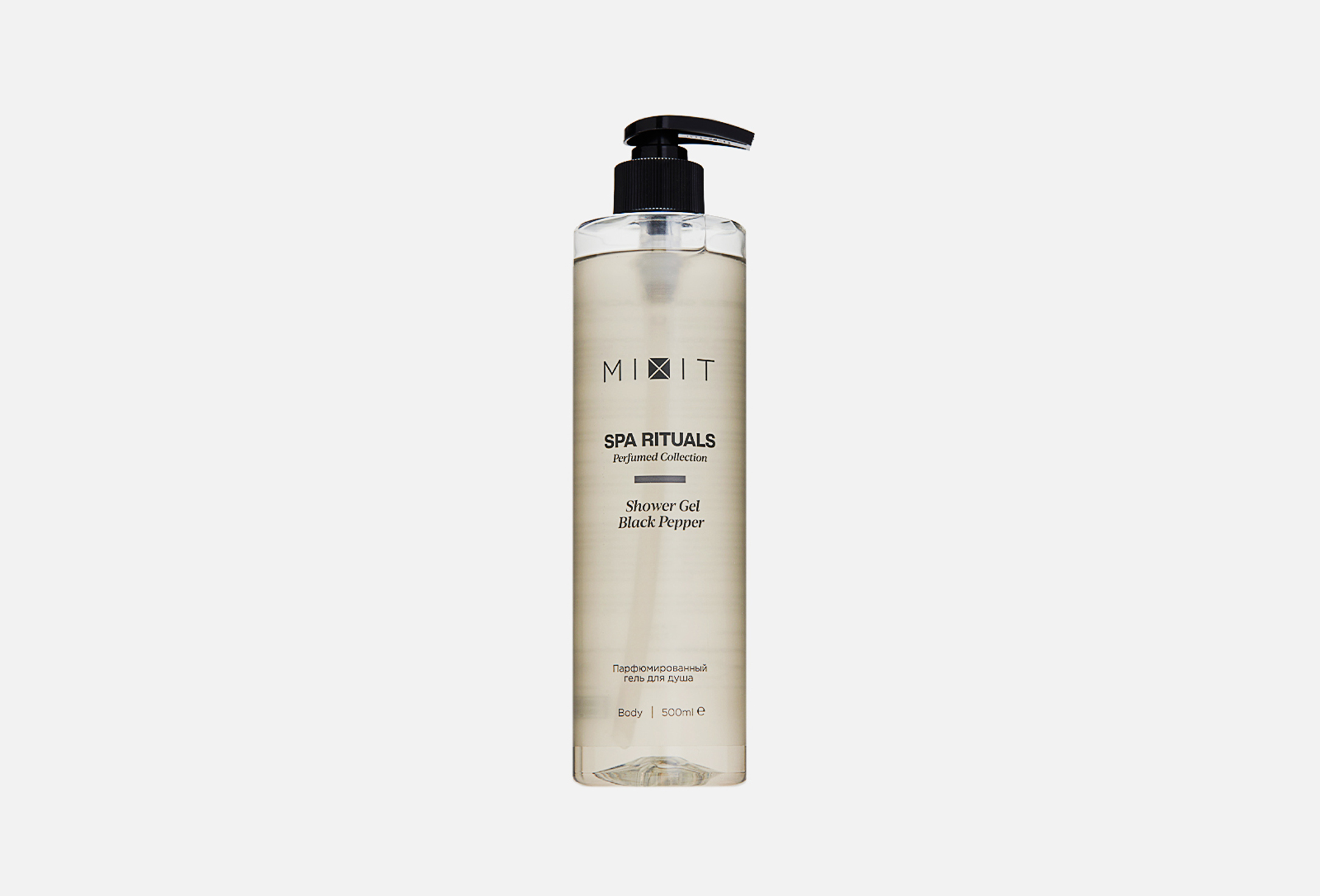 Spa Rituals Black Pepper 500