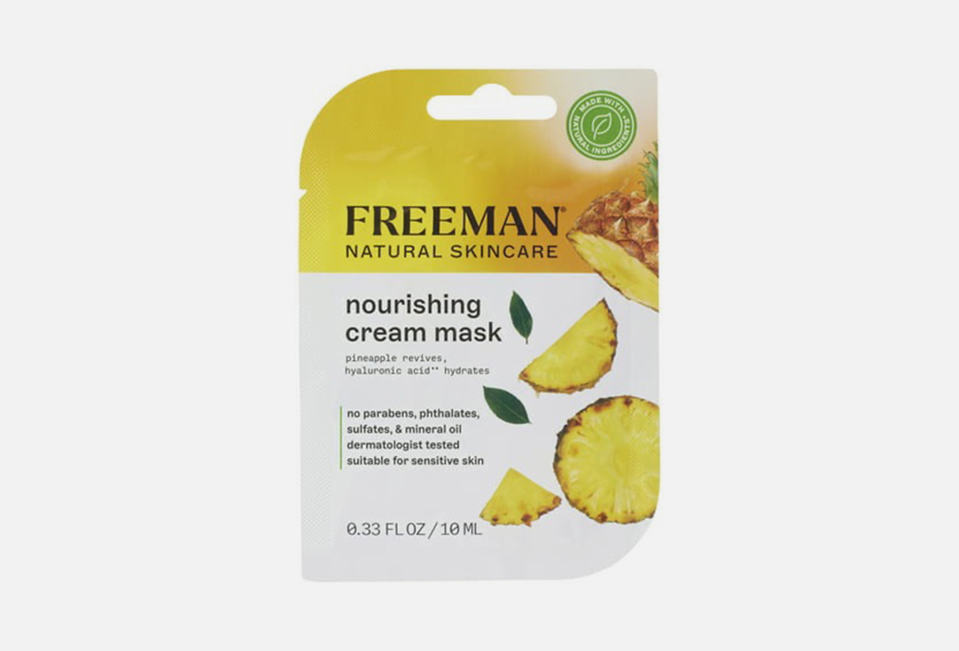 Freeman Beauty Face Cream Mask Nourishing Pineapple & Hyaluronic Acid 10 ml Freeman Beauty Face Cream Mask Nourishing Pineapple & Hyaluronic Acid