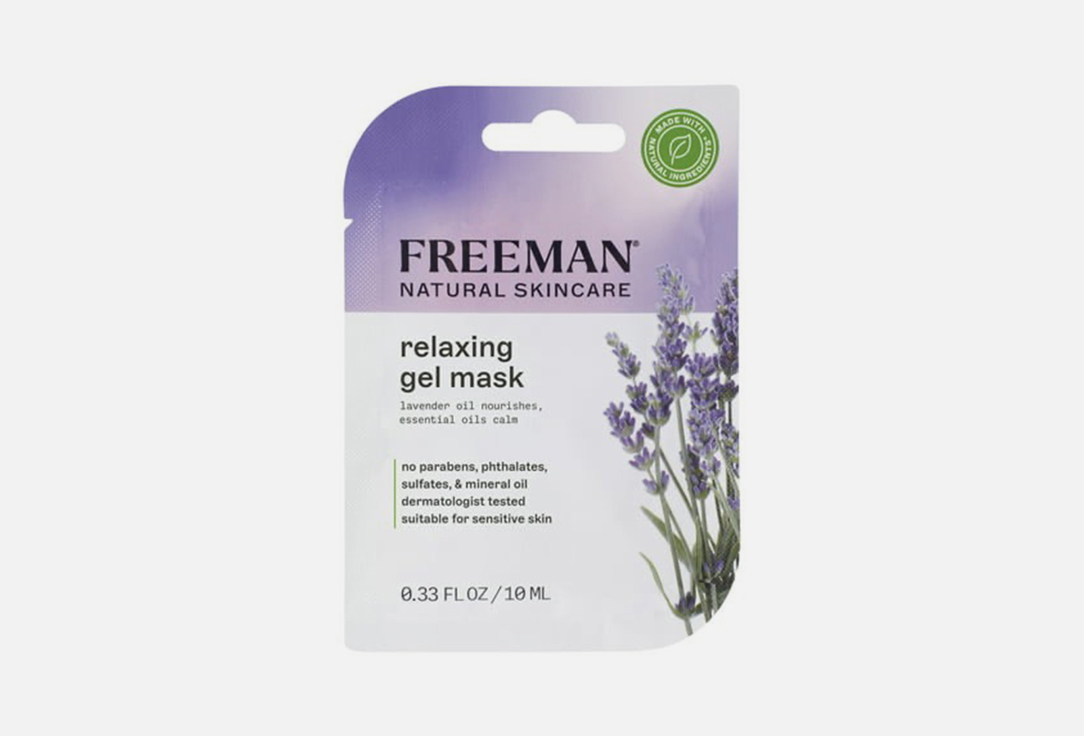 Freeman Beauty Face Gel Mask Relaxing Lavender & Essential Oil 10 ml Freeman Beauty Face Gel Mask Relaxing Lavender & Essential Oil