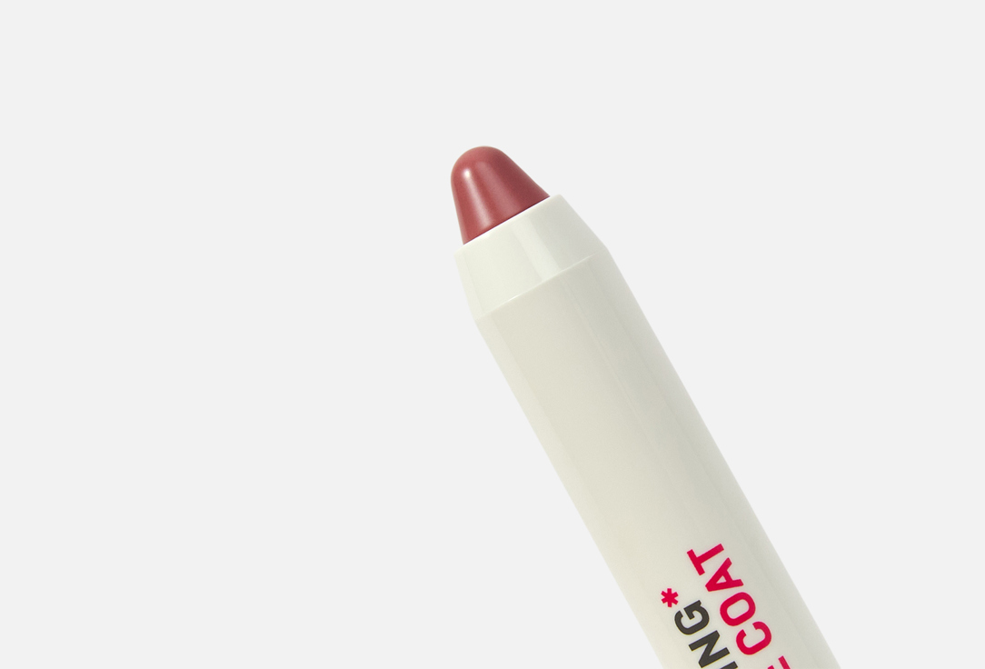 DARLING* Hydrating Lip Balm LOVE COAT