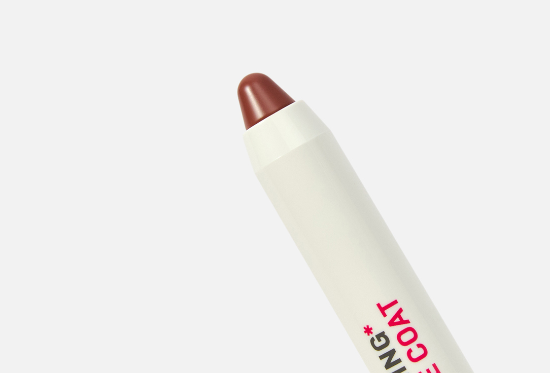 DARLING* Hydrating Lip Balm LOVE COAT