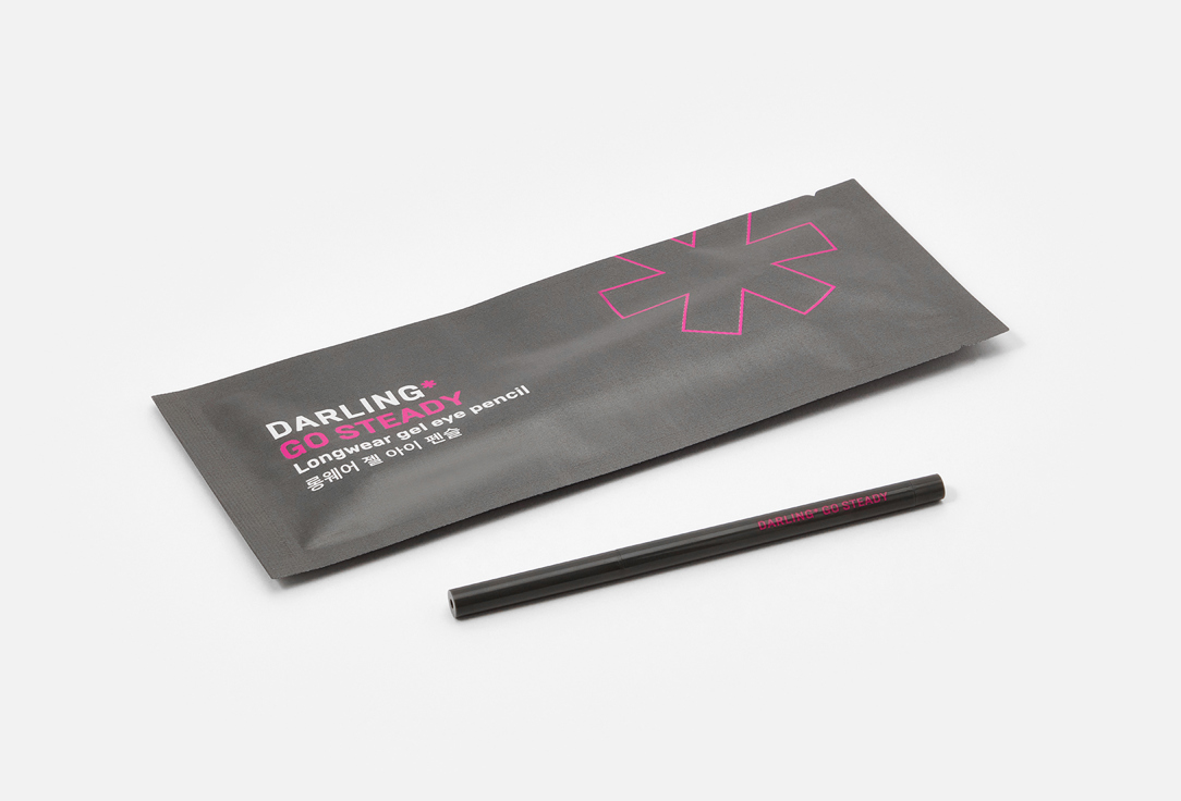 DARLING* Long-lasting Gel Eye Pencil GO STEADY