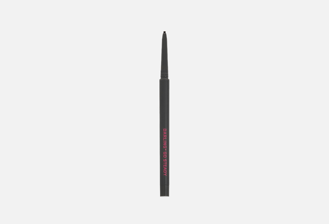 DARLING* Long-lasting Gel Eye Pencil GO STEADY