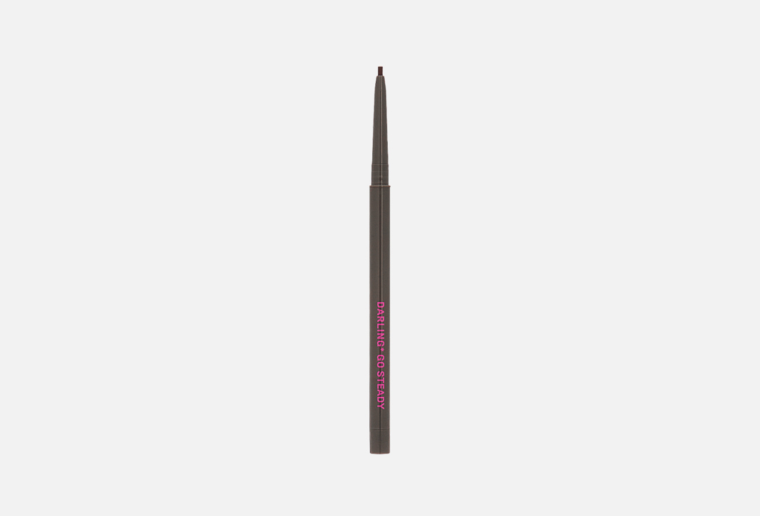 DARLING* Long-lasting Gel Eye Pencil GO STEADY 04 0.05 g DARLING* Long-lasting Gel Eye Pencil GO STEADY