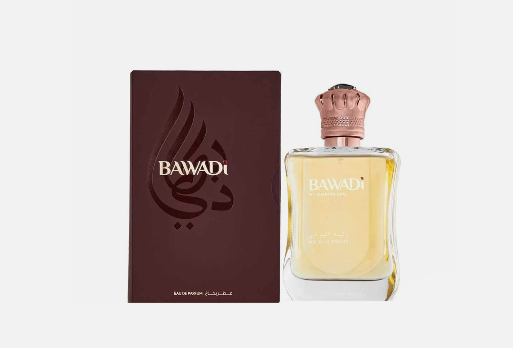 Walah al bawadi  100 