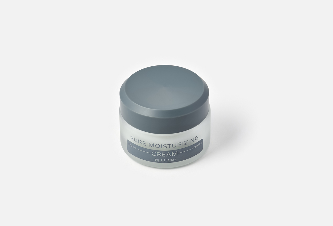 YuR Face cream PRO Pure moisturizing cream