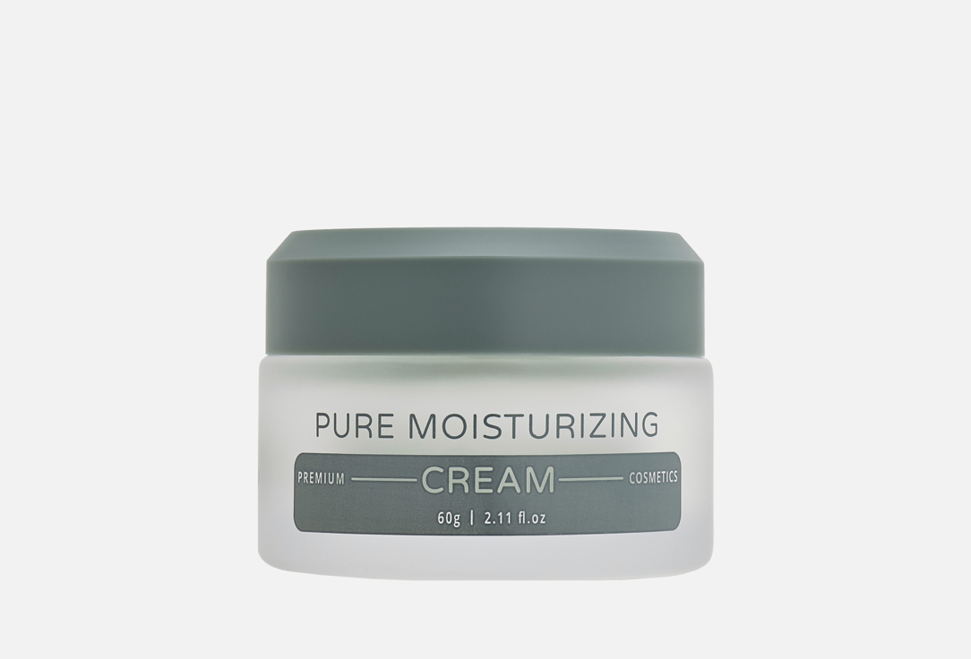 YuR Face cream PRO Pure moisturizing cream