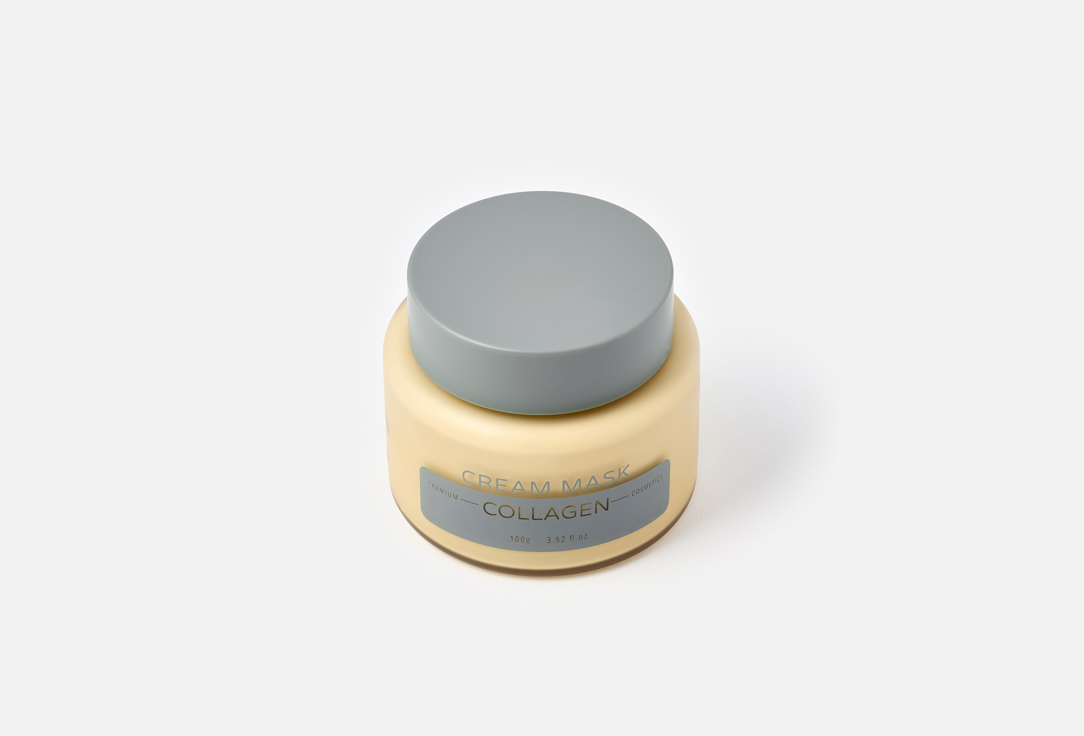 YuR Cream mask PRO collagen 100 g YuR Cream mask PRO collagen