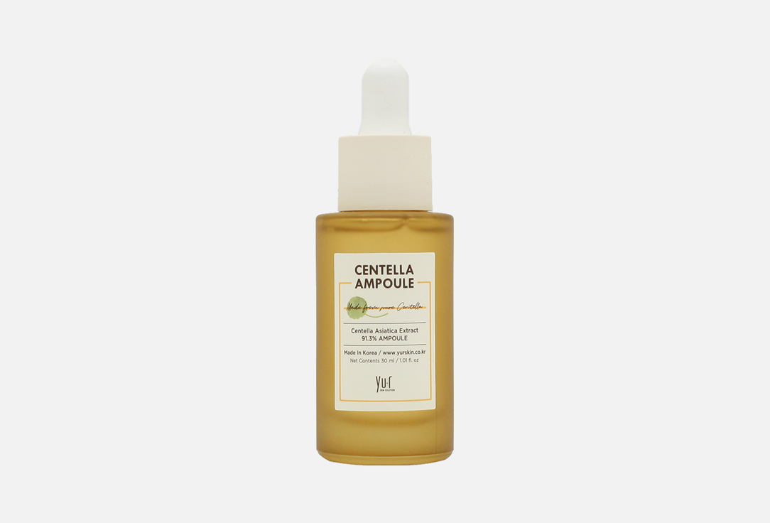 YuR Soothing serum Centella ampoule 30 ml YuR Soothing serum Centella ampoule