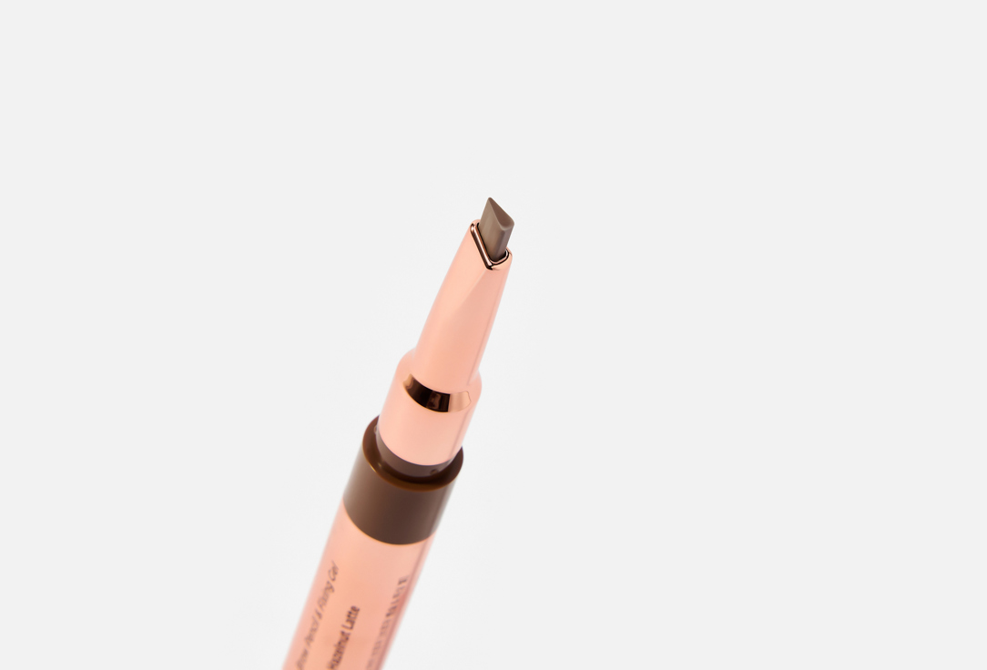 YuR Eyebrow pencil & fixing gel Drawing Eye Brow Hazelnut latte 2.5 ml YuR Eyebrow pencil & fixing gel Drawing Eye Brow