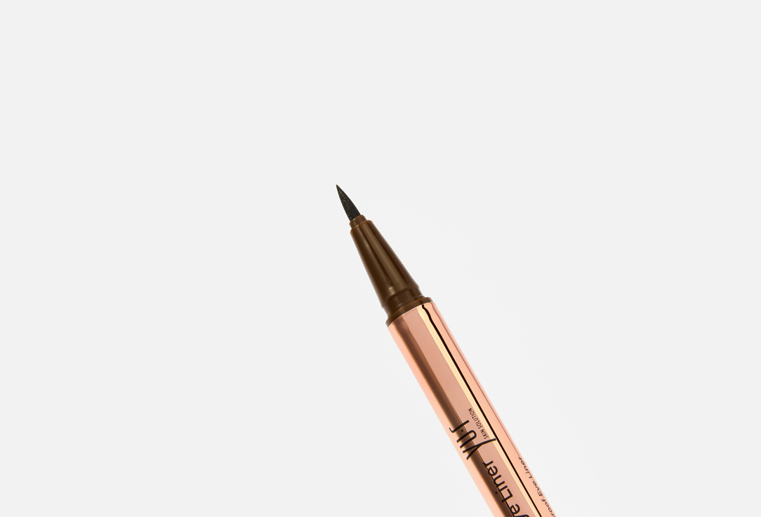YuR eyeliner Real Color Bronze goddes 0.5 ml YuR eyeliner Real Color