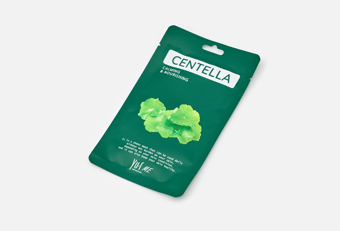 YuR Face mask Me Centella