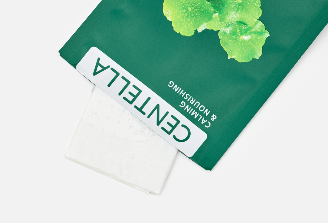 YuR Face mask Me Centella