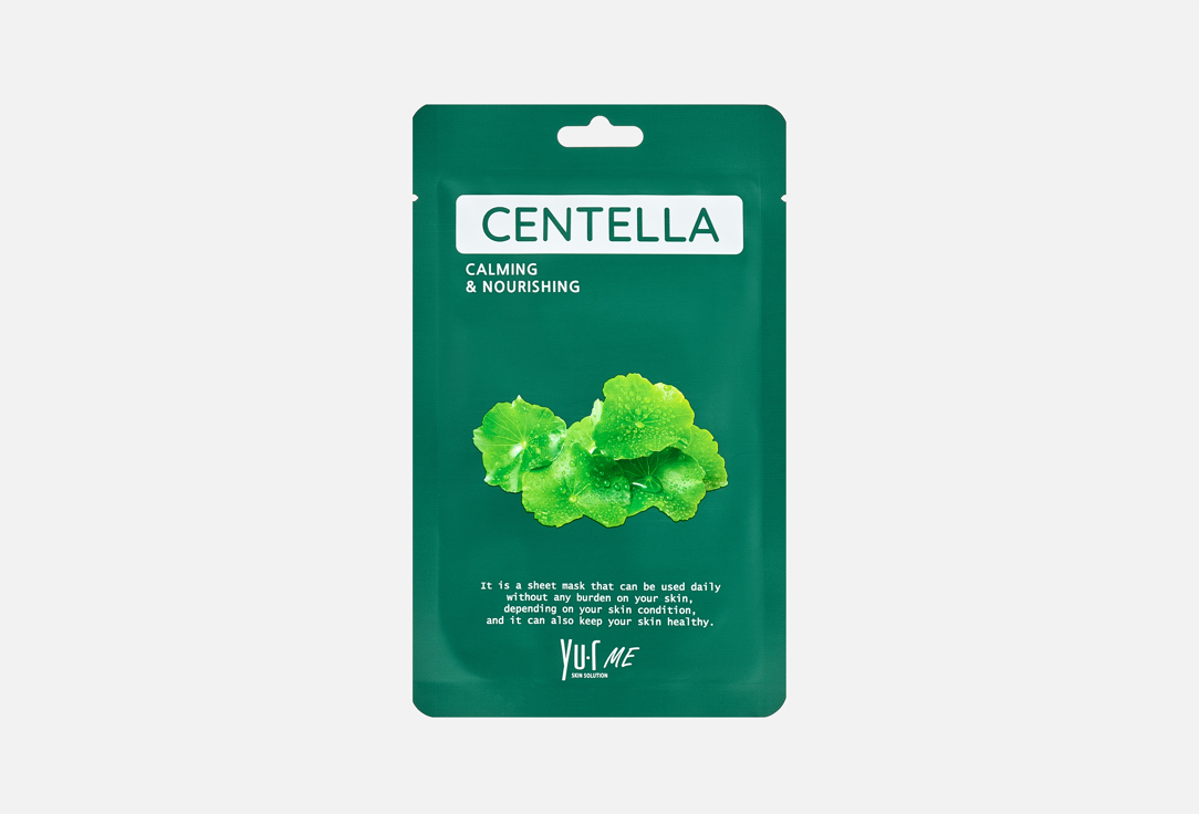 YuR Face mask Me Centella