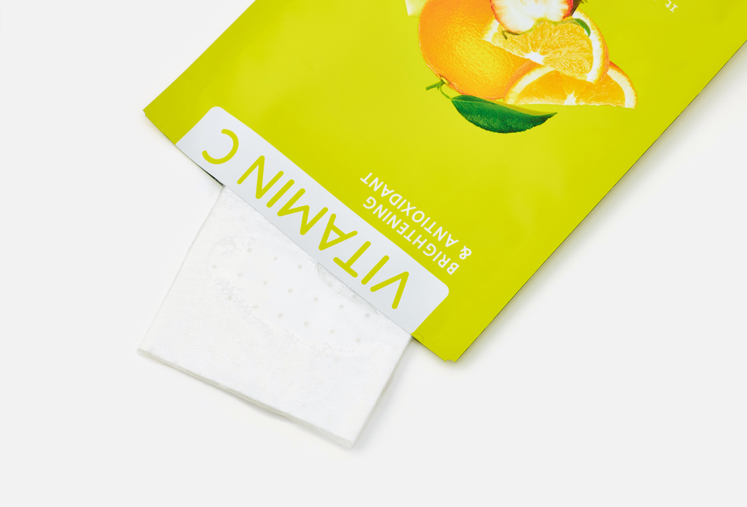YuR Face mask Me Vitamin C