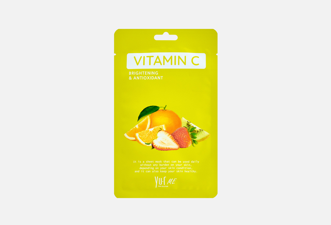 YuR Face mask Me Vitamin C