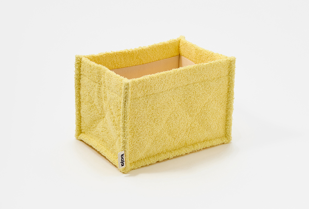 boja Cosmetic Organizer Terry