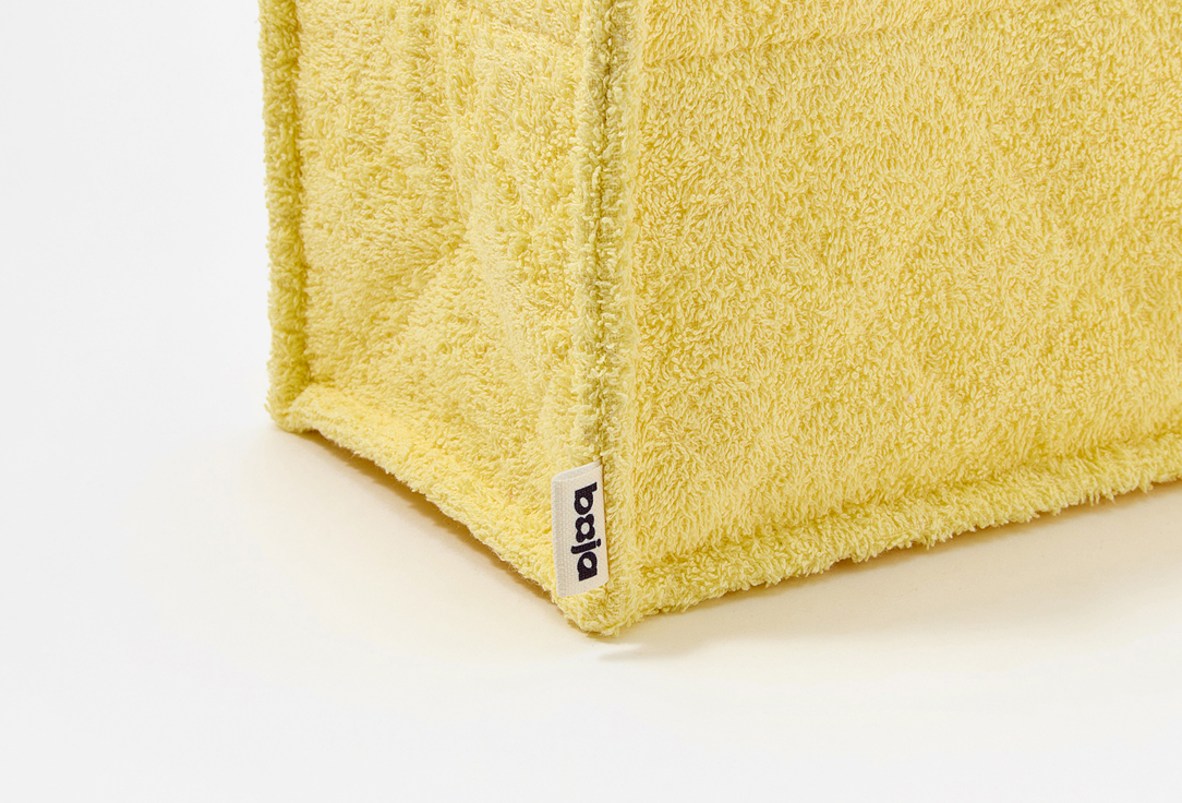 boja Cosmetic Organizer Terry