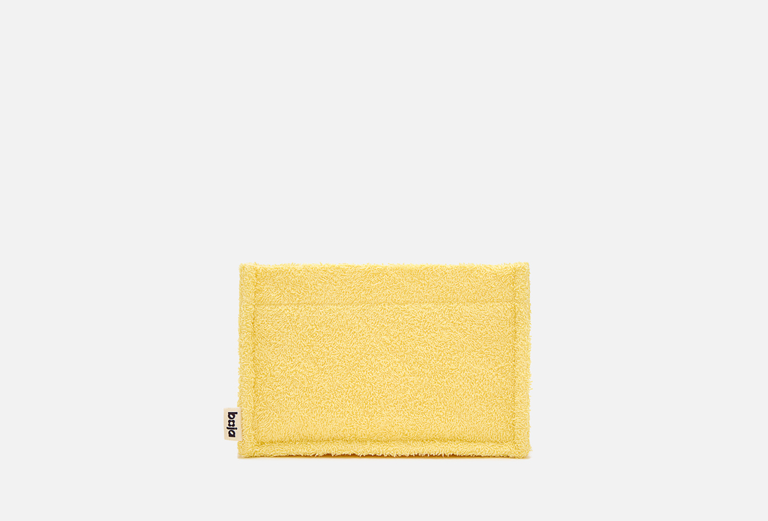boja Cosmetic Organizer Terry