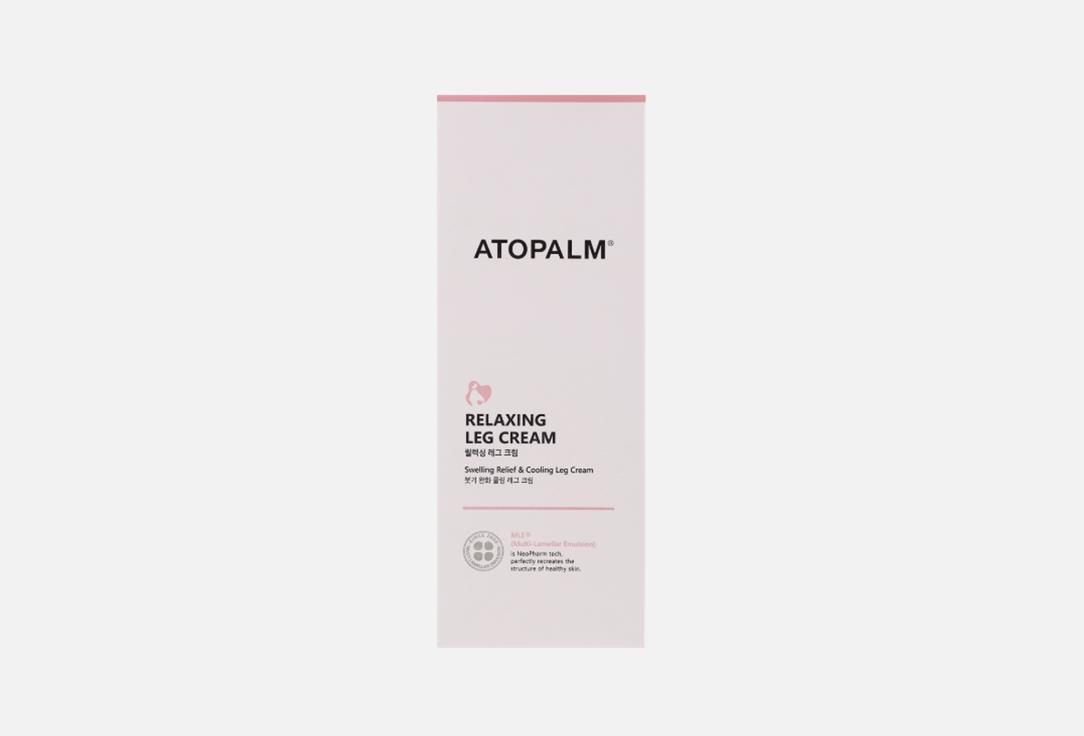 Atopalm Relaxing Leg Cream Maternity Care 150 ml Atopalm Relaxing Leg Cream Maternity Care