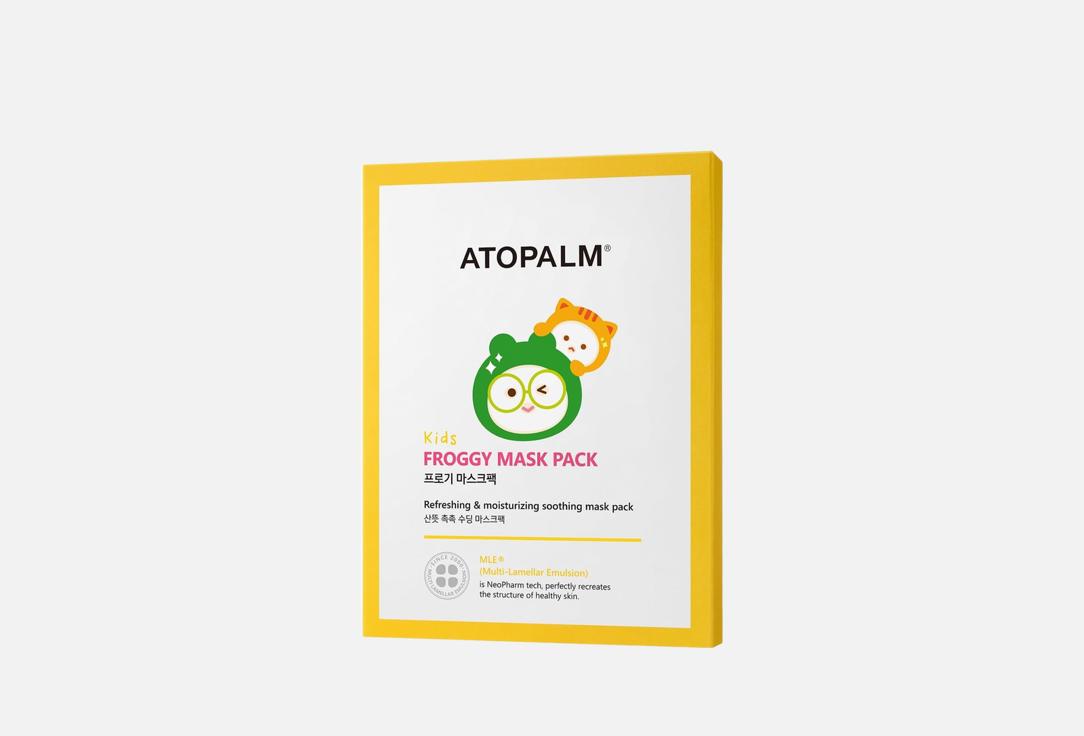 Atopalm Face Mask Pack Froggy 5 pcs Atopalm Face Mask Pack Froggy