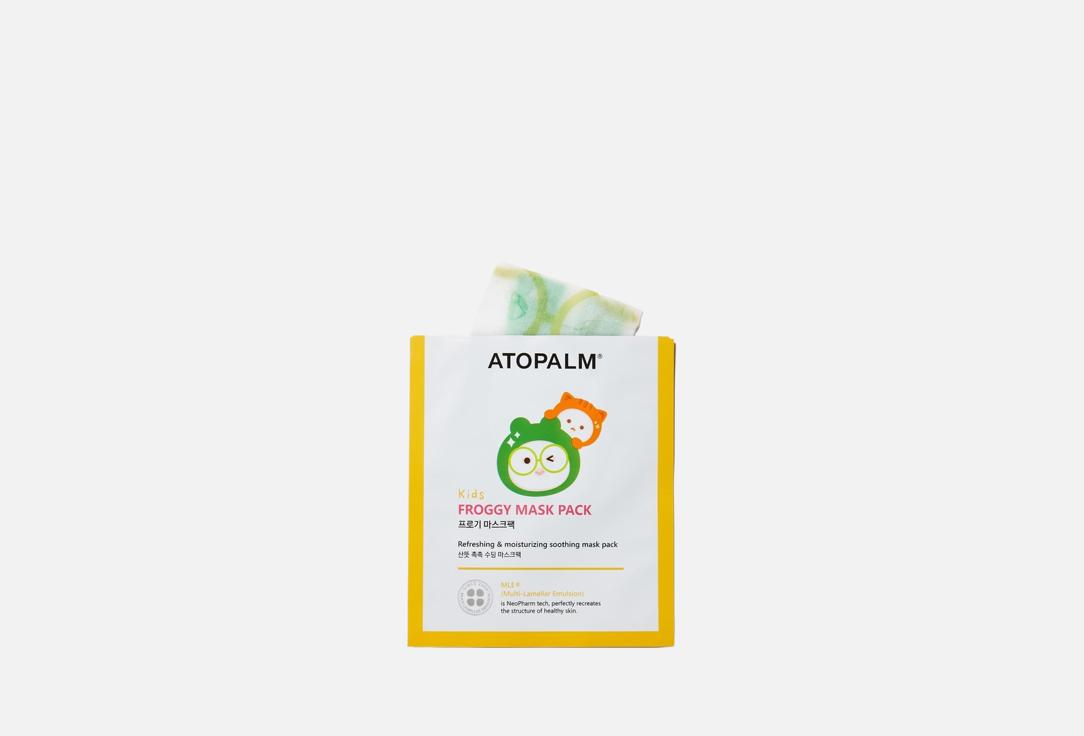 Atopalm Face Mask Pack Froggy 5 pcs Atopalm Face Mask Pack Froggy