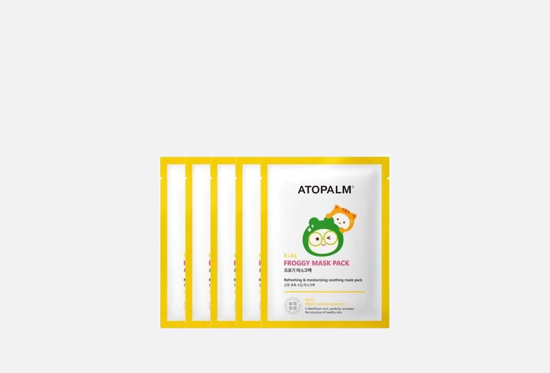 Atopalm Face Mask Pack Froggy 5 pcs Atopalm Face Mask Pack Froggy