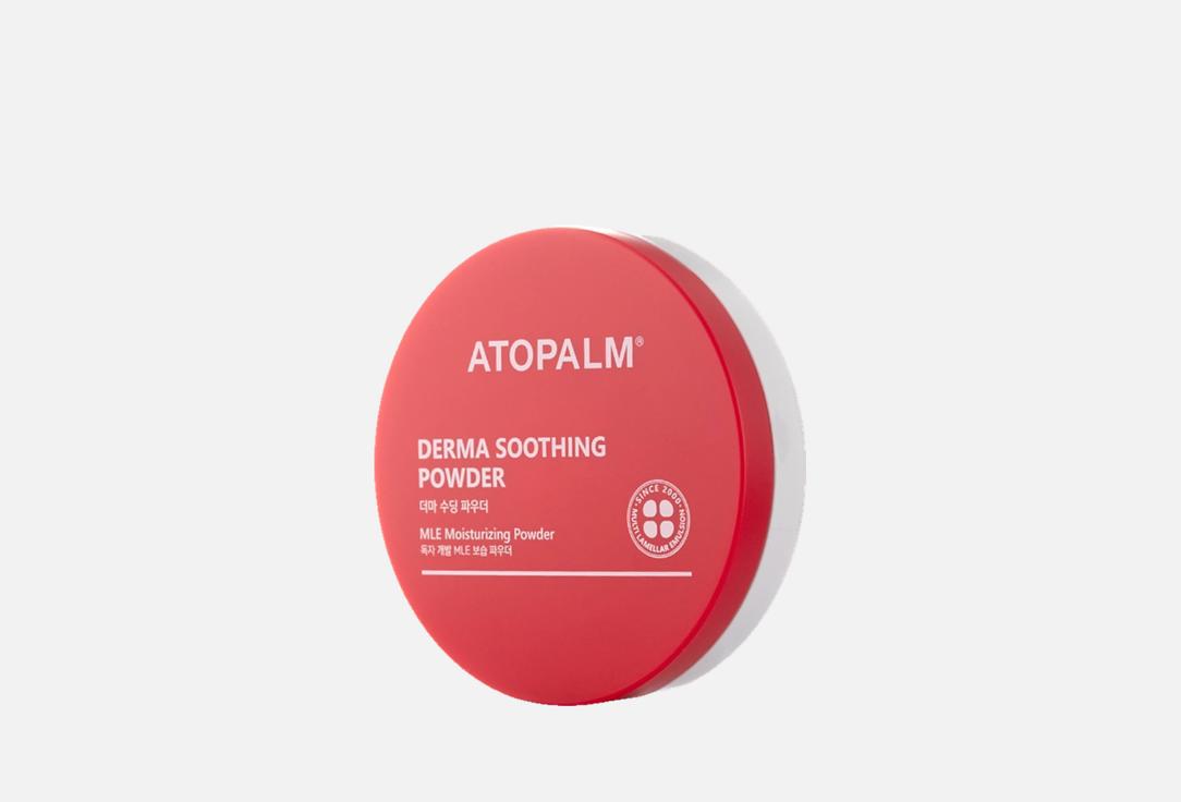 Atopalm Baby skin Soothing powder Derma 23 g Atopalm Baby skin Soothing powder Derma