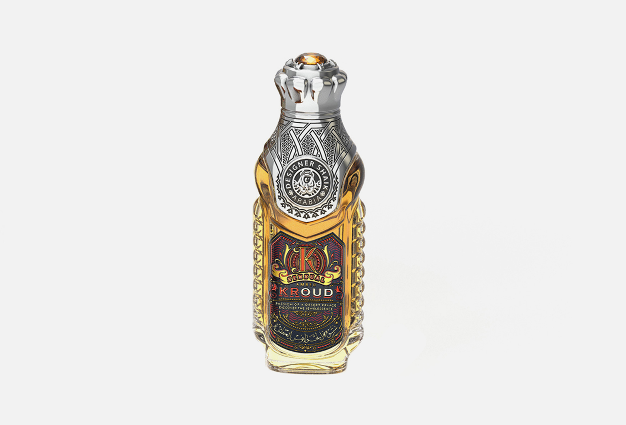 Amber Kroud  40 