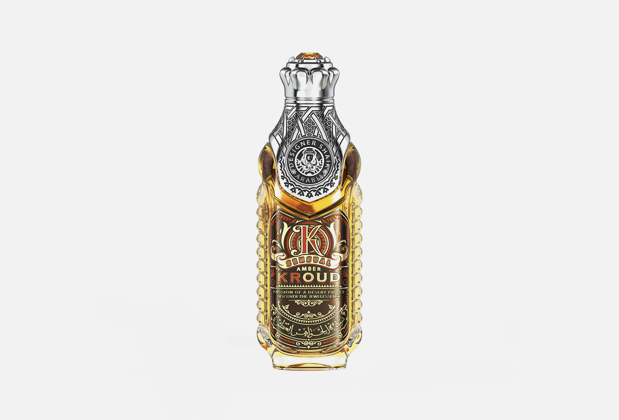 أمبر كراود  80 