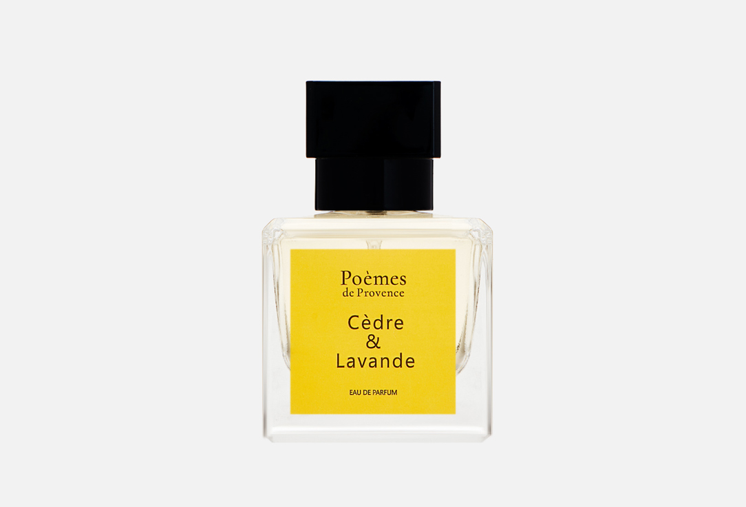 Poèmes de Provence Eau de Parfum CEDRE & LAVANDE 50 ml Poèmes de Provence Eau de Parfum CEDRE & LAVANDE