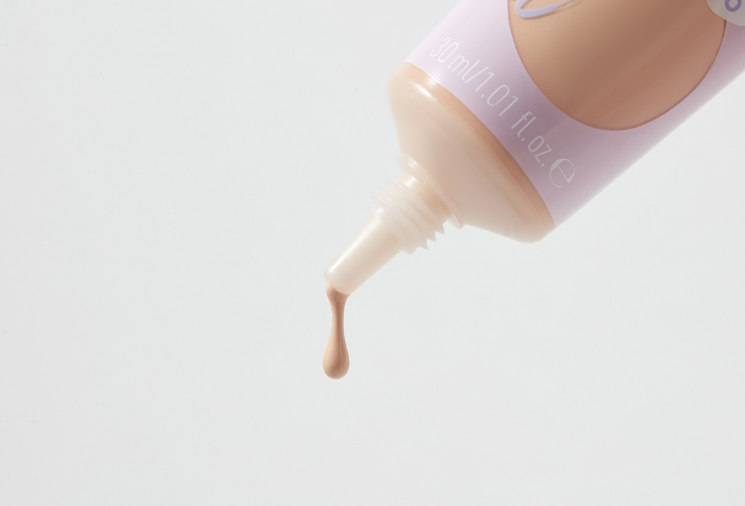 essence lightweight Face tint SKIN tint