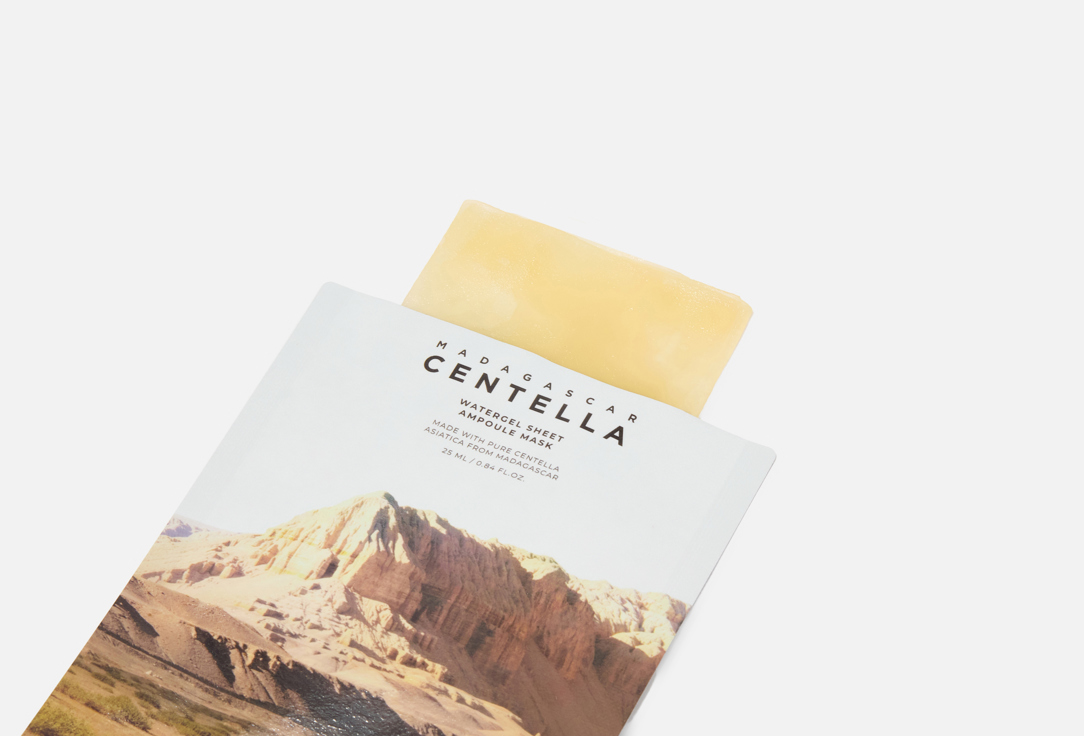 Skin1004 Ampoule Face Mask Madagascar Centella