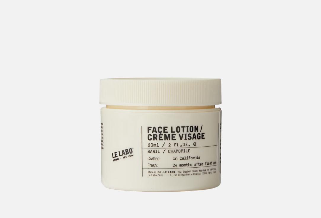 LE LABO Smoothing Face Lotion Basil