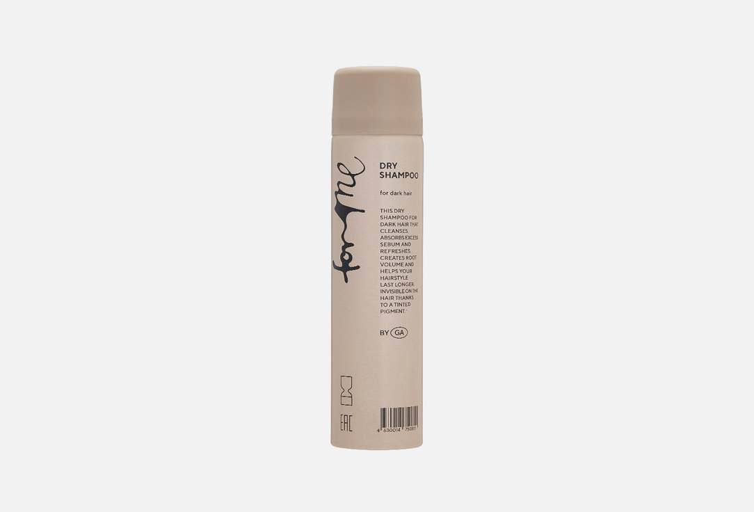 For me by gold apple Dry Shampoo for Brunettes DRY SHAMPOO for dark hair
