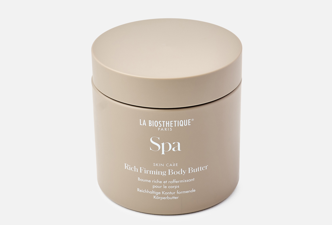 La Biosthetique Rich Firming Body Butter Spa