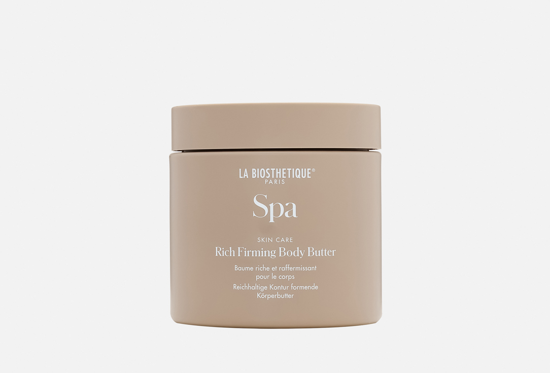 La Biosthetique Rich Firming Body Butter Spa