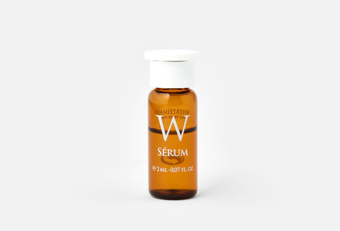 Wherteimar LIGHTENING SERUM Les Délicats 5 pcs Wherteimar LIGHTENING SERUM Les Délicats