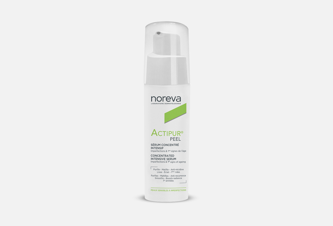 Noreva Intensive Anti-Aging Face Serum ACTIPUR PEEL
