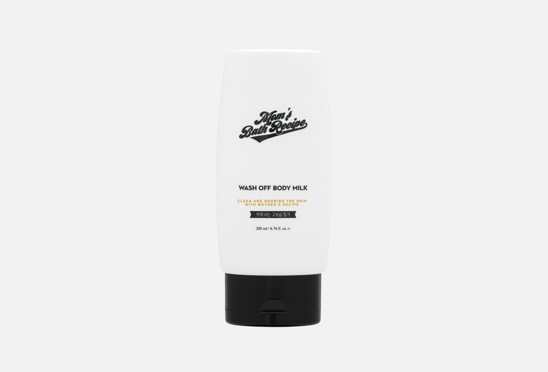 Mom's Bath Recipe Moisturizing Body Milk Cleanser Wash Off Body Milk