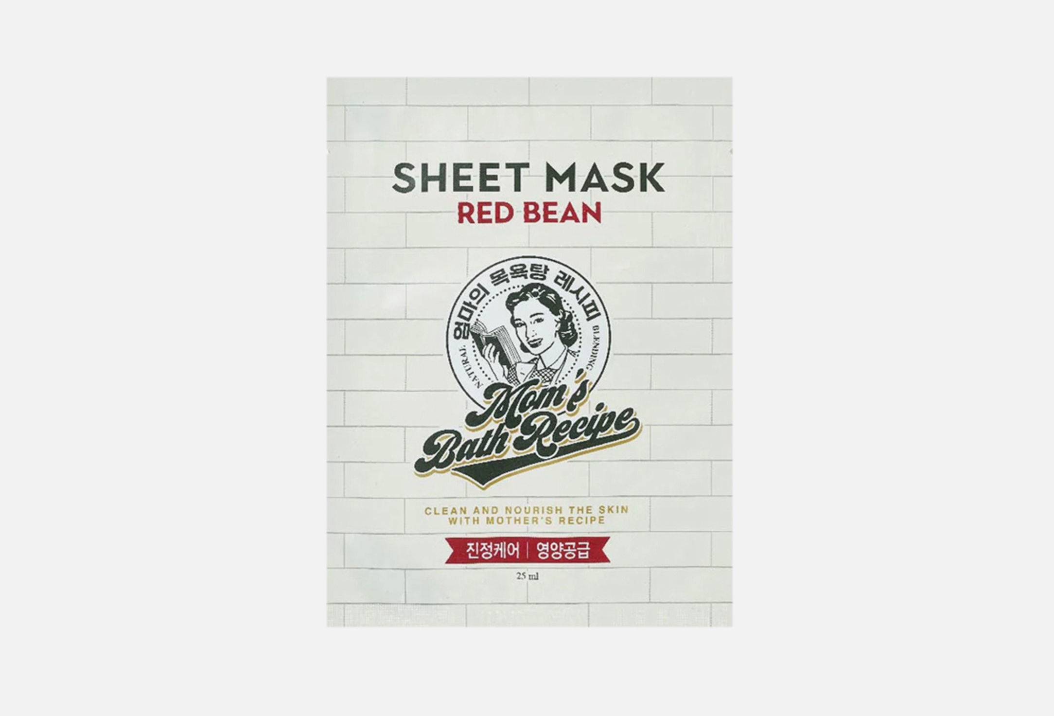 Red Bean 1